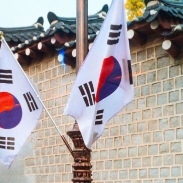 Η νέα βίζα εργασίας της Νότιας Κορέας επιτρέπει στους αλλοδαπούς να παραμείνουν έως και 2 χρόνια